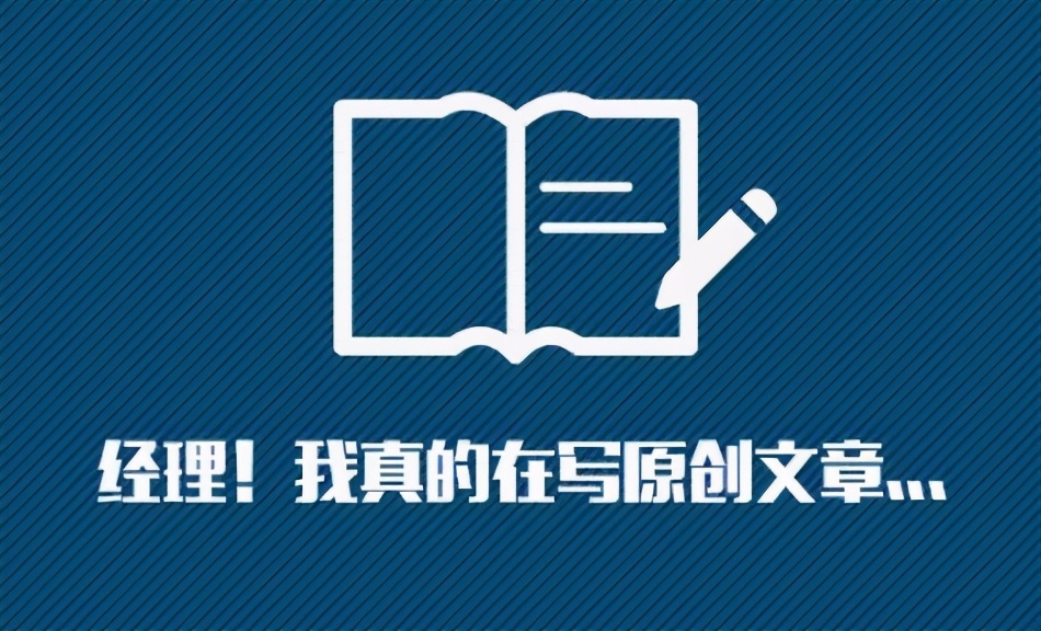 新媒体干货：如何利用新媒体引流？