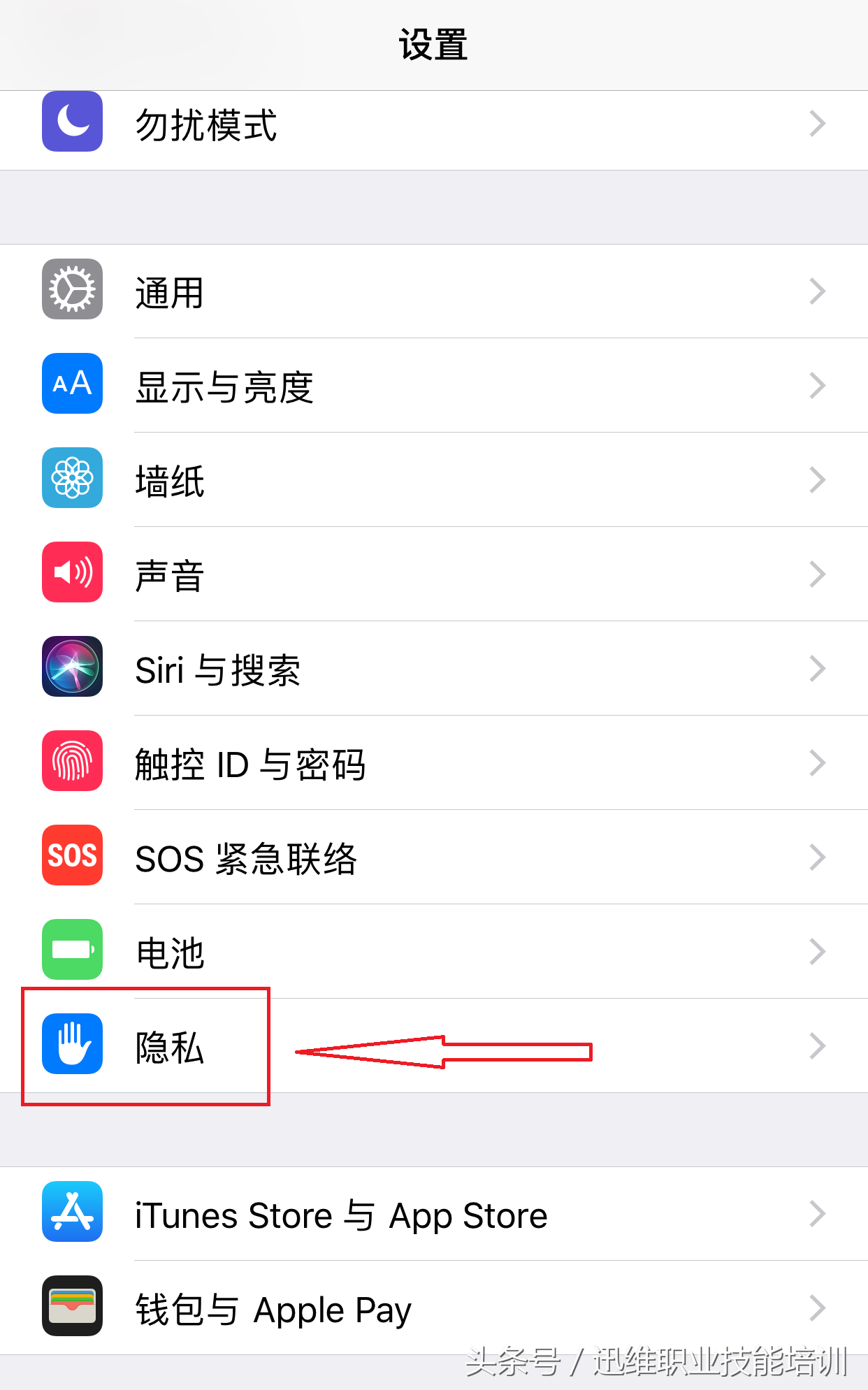 iPhone发热严重耗电快怎么解决？赶紧关掉这些功能，网友评论亮了