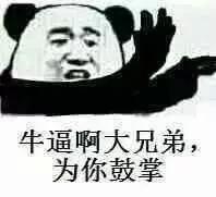 lol账号价格怎么算？你们的账号值多少？