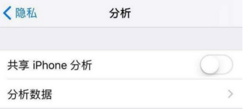 只需要五步，让你的iPhone续航翻倍，拿去不谢