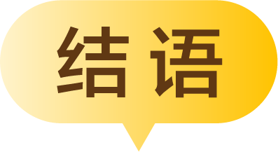 5个“小心机”，让你的朋友圈广告投放转化率大大提升