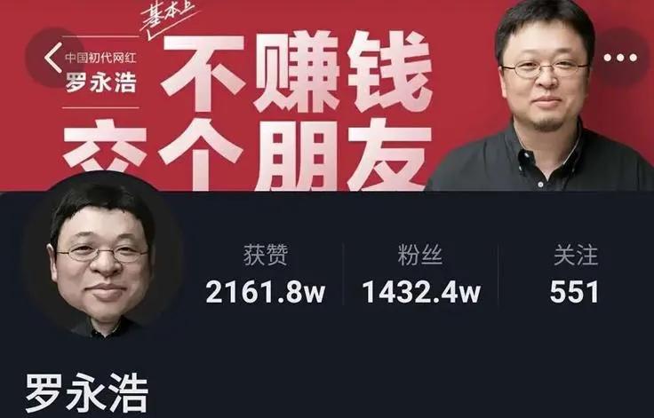 2020十大营销案例 2020年十大营销事件分析