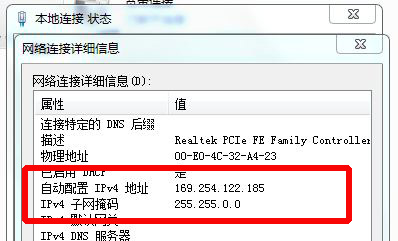 路由器管理员界面无法进入？简单几步轻松搞定！