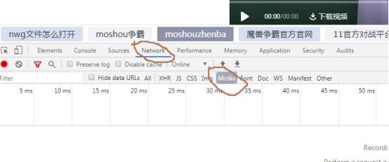 下载微信公众中的视频方法