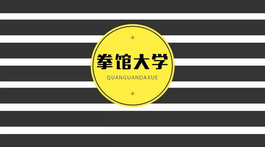 用了这5中微博运营技巧，实习生都能涨粉2000！