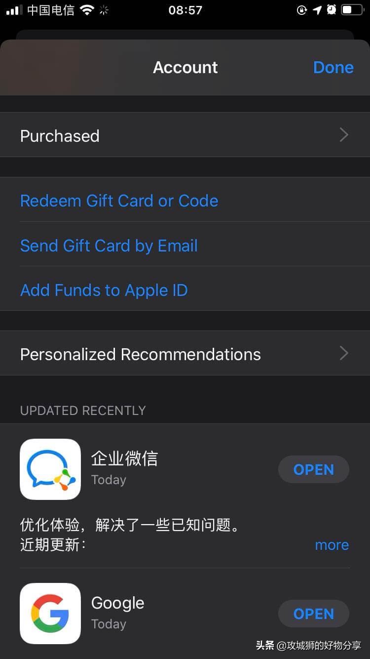 美区 Apple Id 如何购买 App