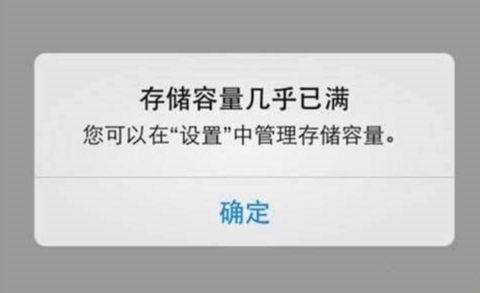 手机黑屏是什么原因看这里解决