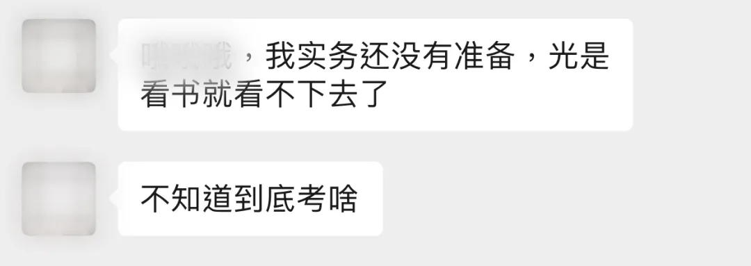 三大答题模板，帮你彻底解决《新媒体概论》案例分析题