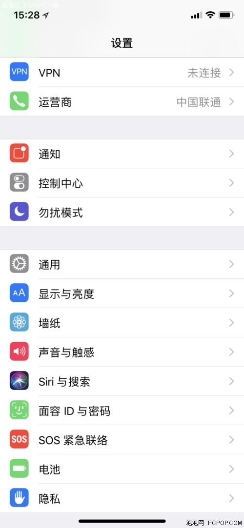 问答：iPhone手机如何开启悬浮按钮？