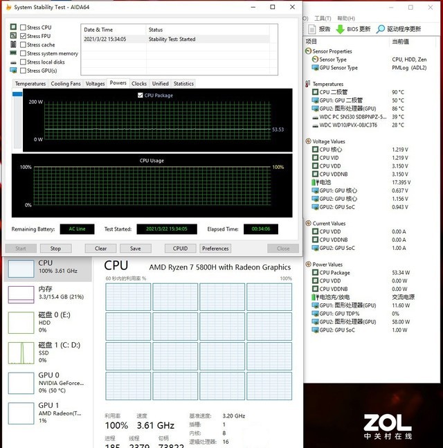 GeForce RTX 30强者致胜 宏碁暗影骑士龙评测