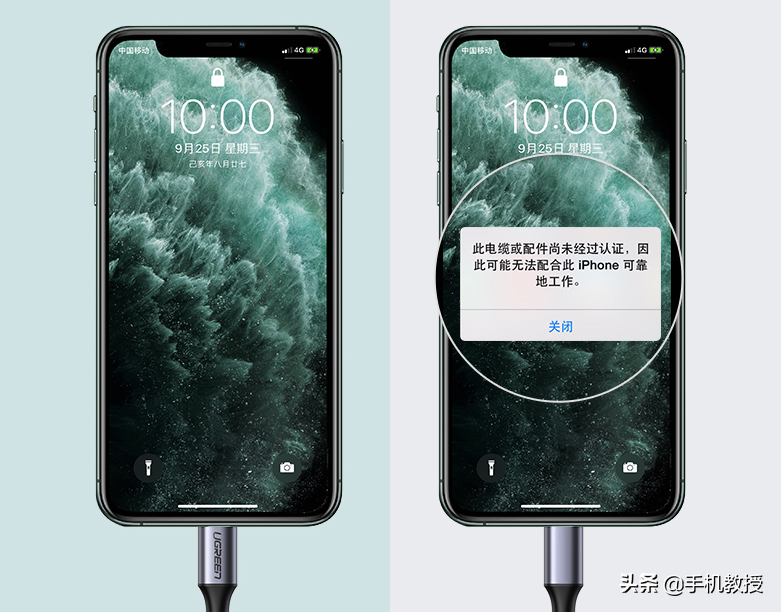 苹果4月发布iPhone9，惊喜价2990元，顶配或将碾压安卓机？