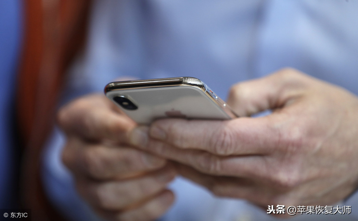 如何判断新买的iPhone是不是翻新机？你可以做这3件事