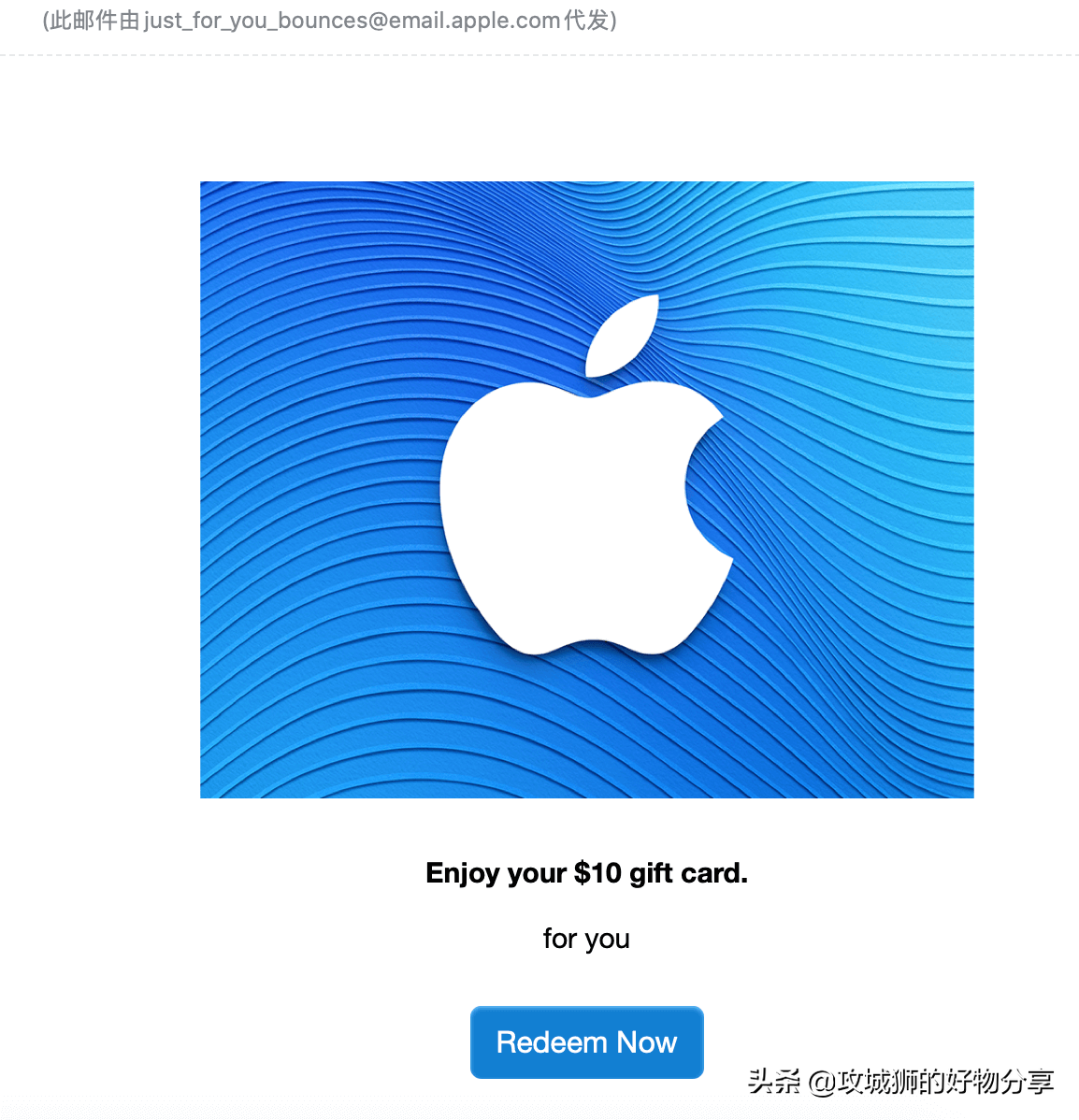 美区 Apple Id 如何购买 App