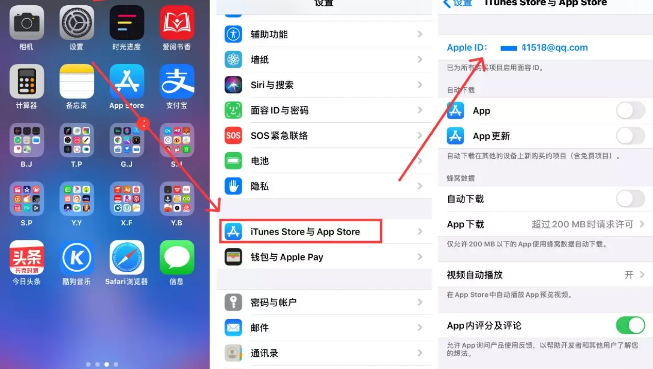 iPhone忘记ID密码怎么办？不花钱，这波操作帮你轻松解决