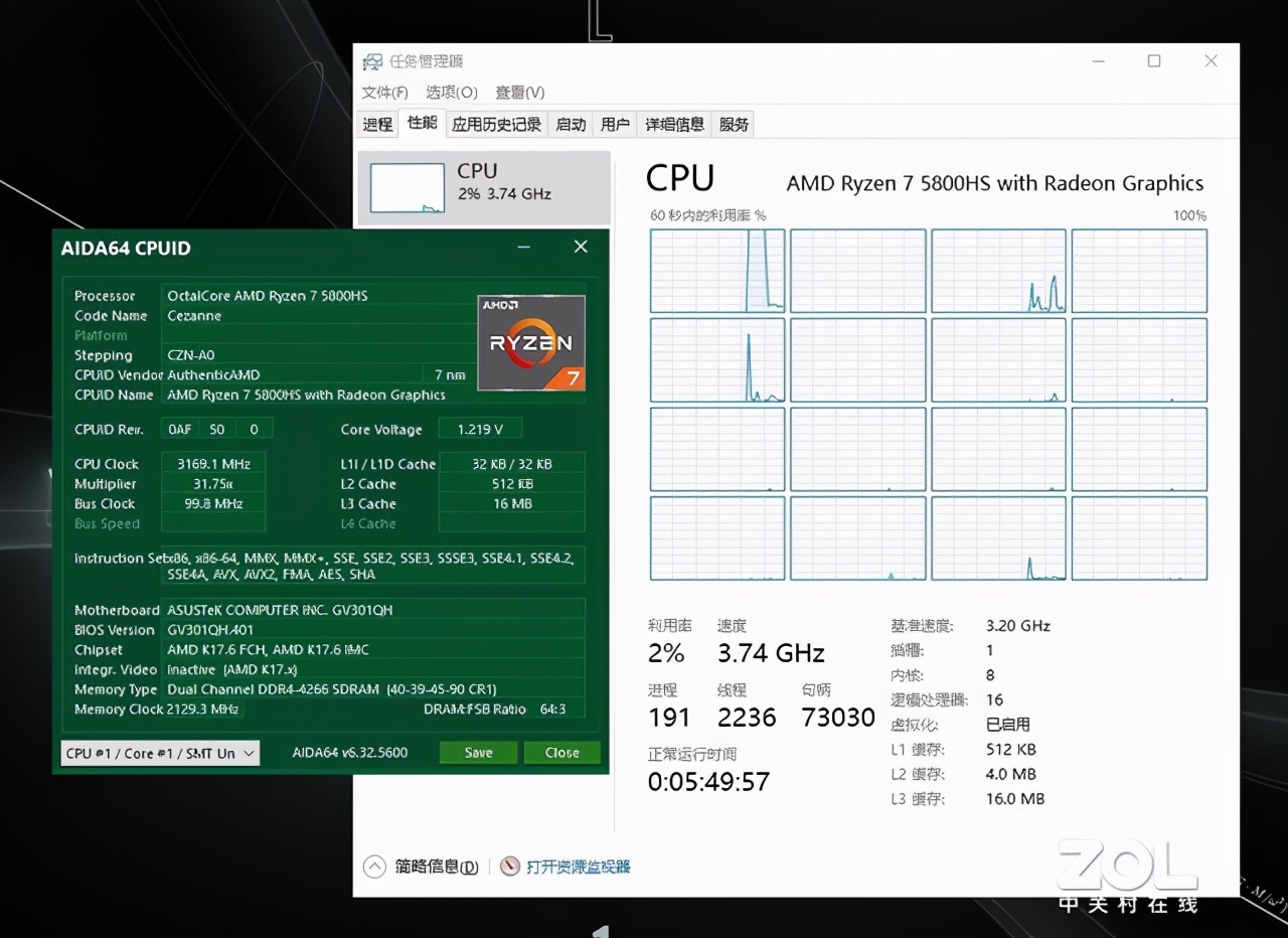 AMD锐龙7 ROG 幻13评测：趋近于完美的高性能全能本