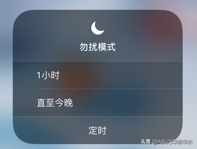 iPhone来电没有铃声？你可能开启了这项功能