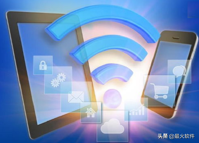 手机WiFi这样修改，防止外人蹭网