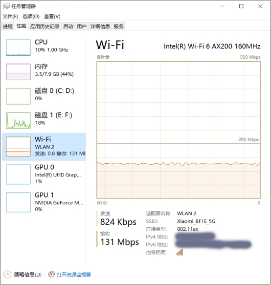 70块的笔记本网卡，值不值得换