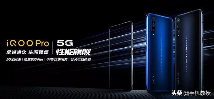 同为步步高系，OPPO 和vivo是什么关系？它们有什么不同？