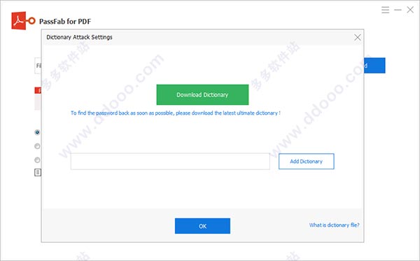 PassFab for PDF破解版(pdf密码破解软件）v8.1.0安装版和便携版