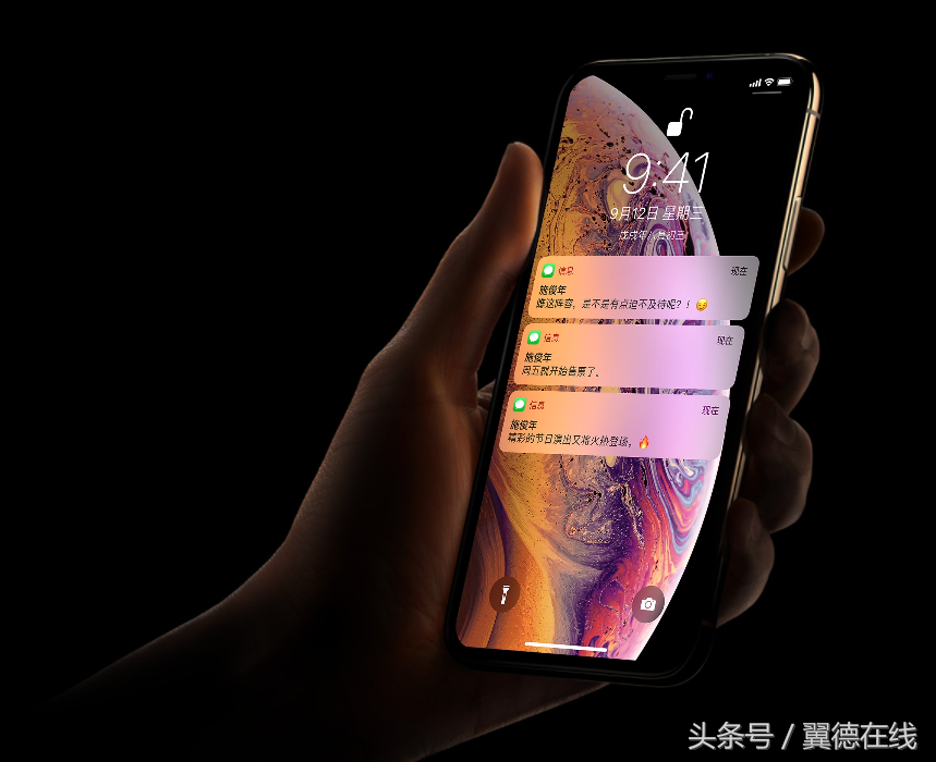 到底买iPhone XS还是iPhone XS Max？搞不明白这点你一定后悔