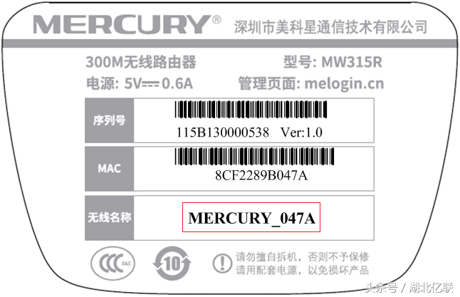 登录不了路由器的管理界面，怎么办？