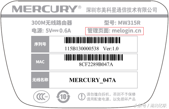 登录不了路由器的管理界面，怎么办？