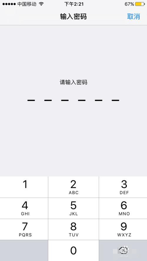 苹果iphone一直显示耳机模式怎么办