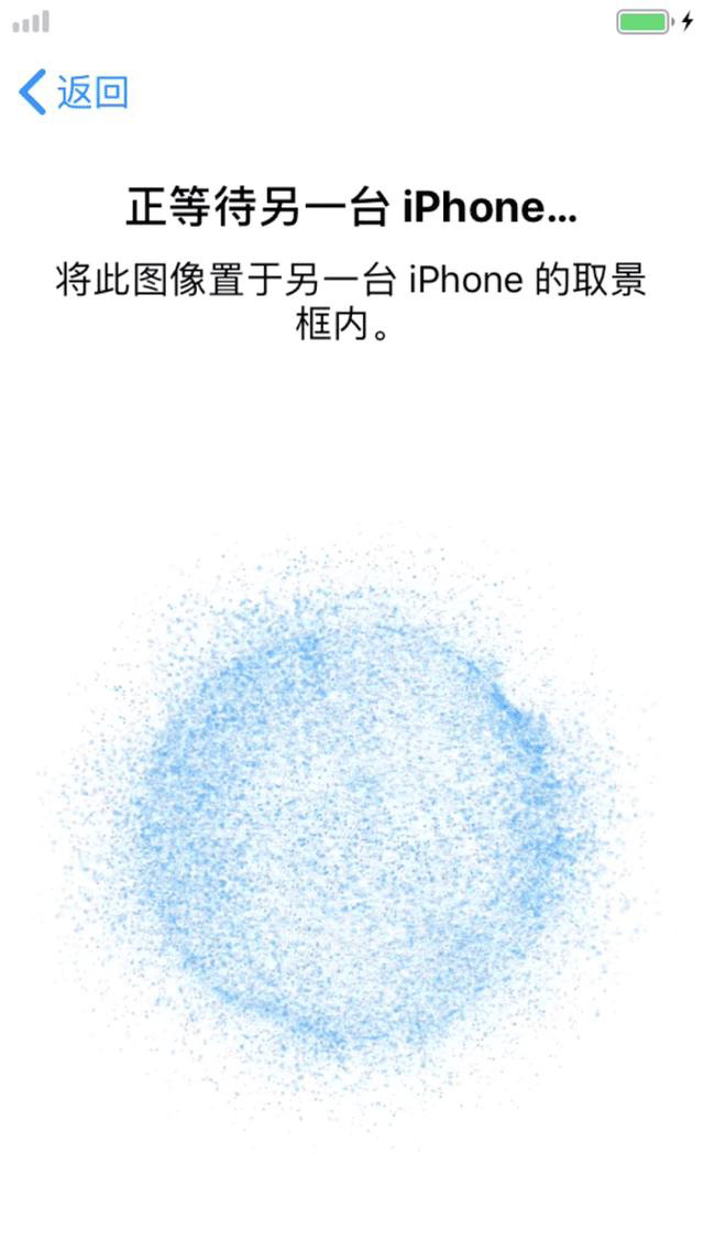 激活和还原你的iPhone或iPad