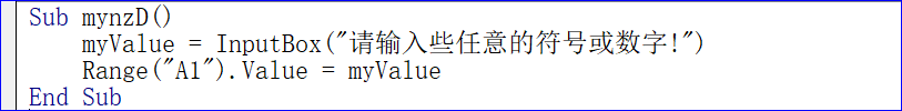 3分钟学会使用inputbox函数 inputbox函数怎么用