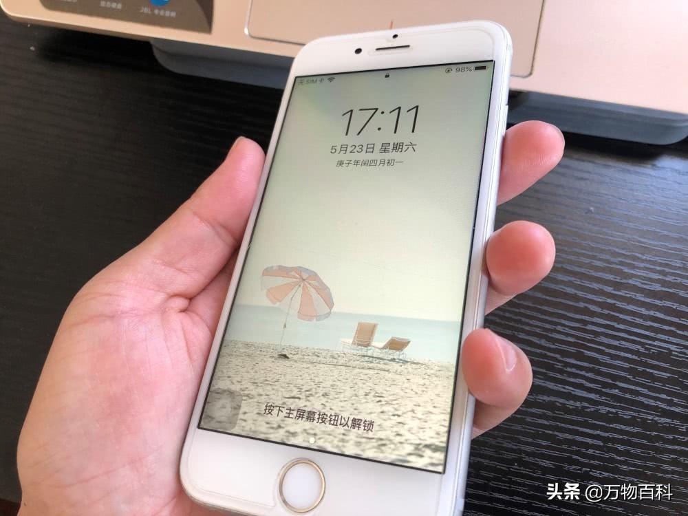 iPhone6s已更iOS13.5：升级时发热严重 升级后可用容量增多