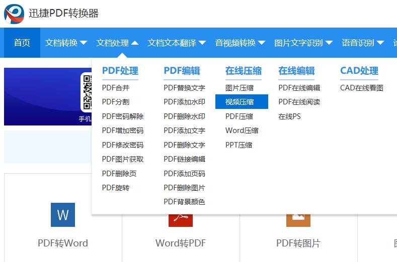 刚刚才发现，微信朋友圈60分钟视频也能发！看完就会了