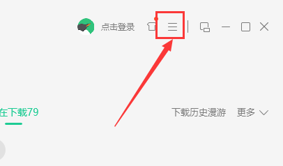 怎么把AMR转换为MP3？这三个让人相见恨晚的方法分享给大家