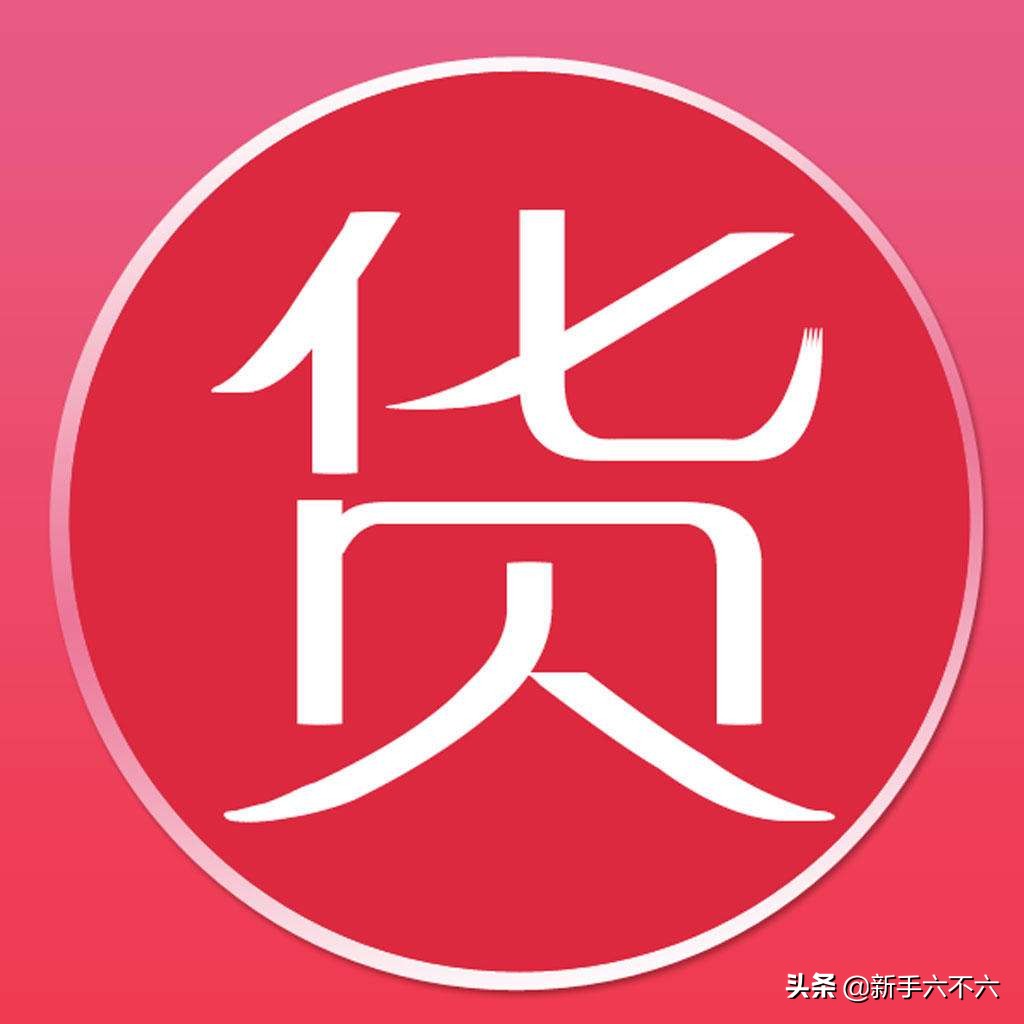 创业课堂分享适合女生做的10个赚钱项目，只要开始就不怕路远