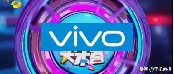 同为步步高系，OPPO 和vivo是什么关系？它们有什么不同？