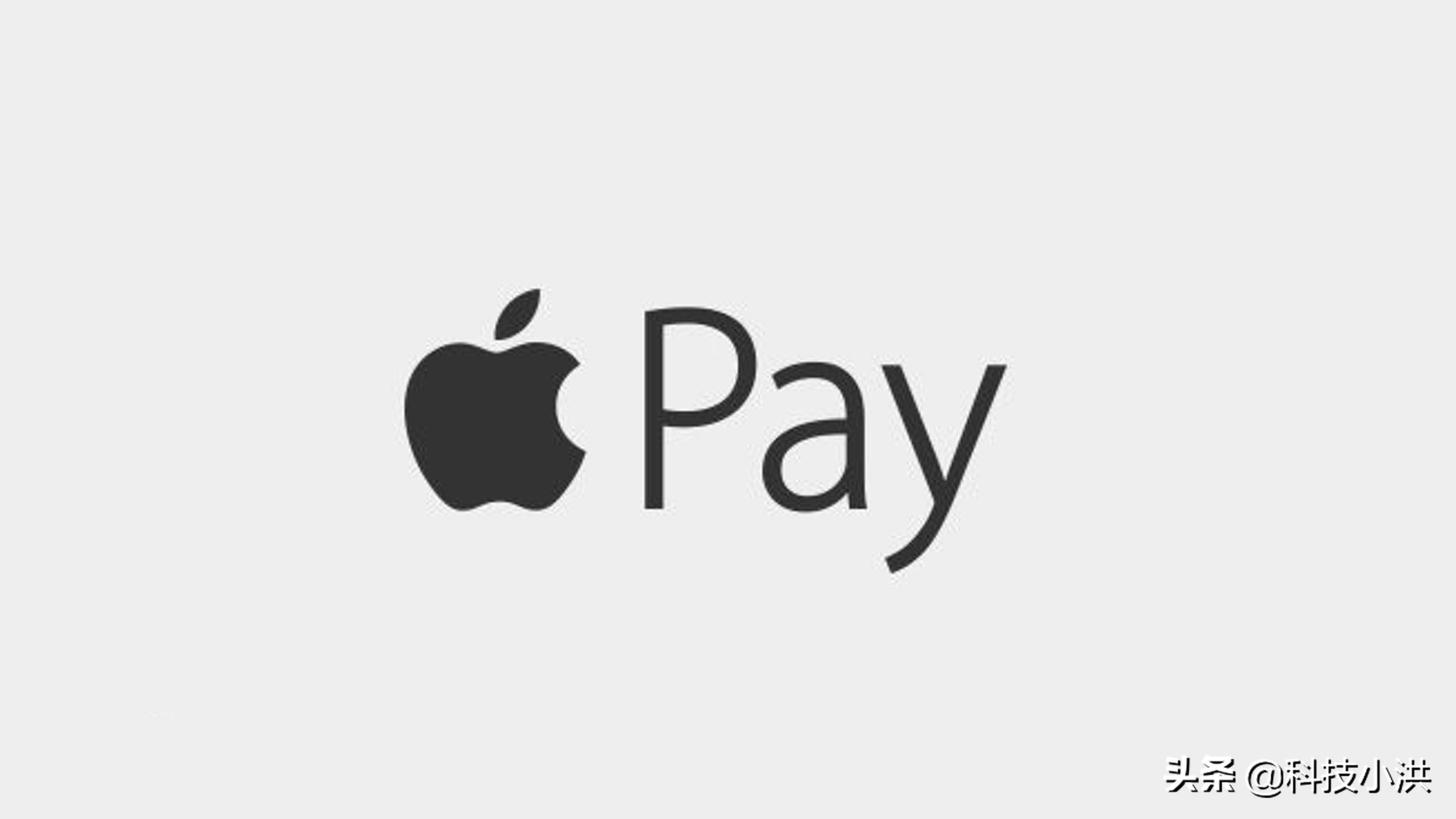 如何优雅地用苹果手机刷公交，Apple Pay 交通卡使用教程及体验