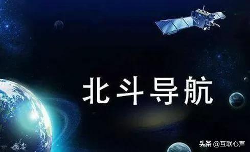 2021年是“新纪元”之年，别小瞧“互联网”的能量！