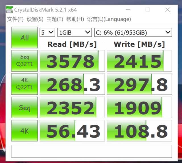 轻薄商务本的代名词 ThinkPad X1 Carbon 2020评测