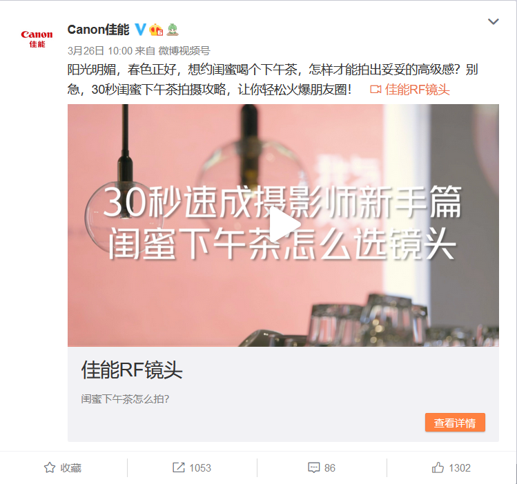 运营口袋笔记：怎么做内容运营