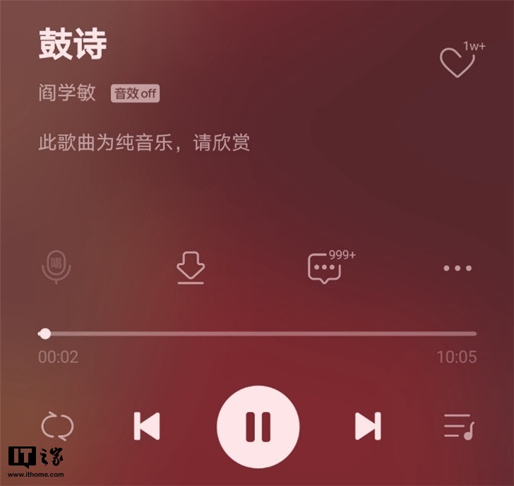 华为 Sound 音箱体验：音质佳，更聪明，更便宜