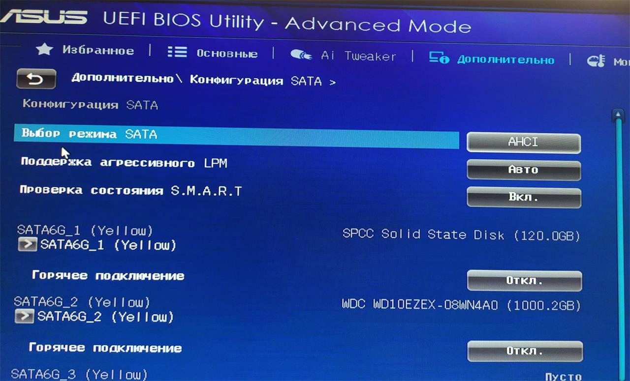 从Windows10直接进入BIOS的六个技巧，简单好用