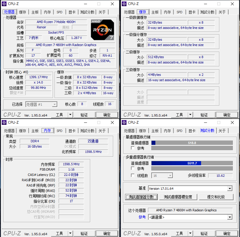 轻薄本还兼顾游戏性能？联想拯救者R9000X 2021评测