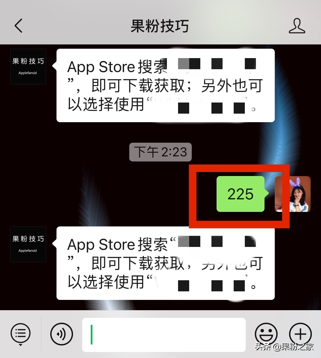 iOS 14自定义“桌面主题”，果粉们都玩疯了~「附教程」