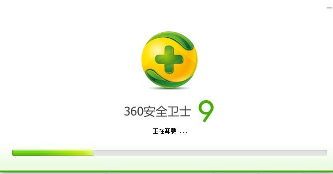 电脑小技巧之360安全卫士卸载不掉怎么办？只因一个开关没打开