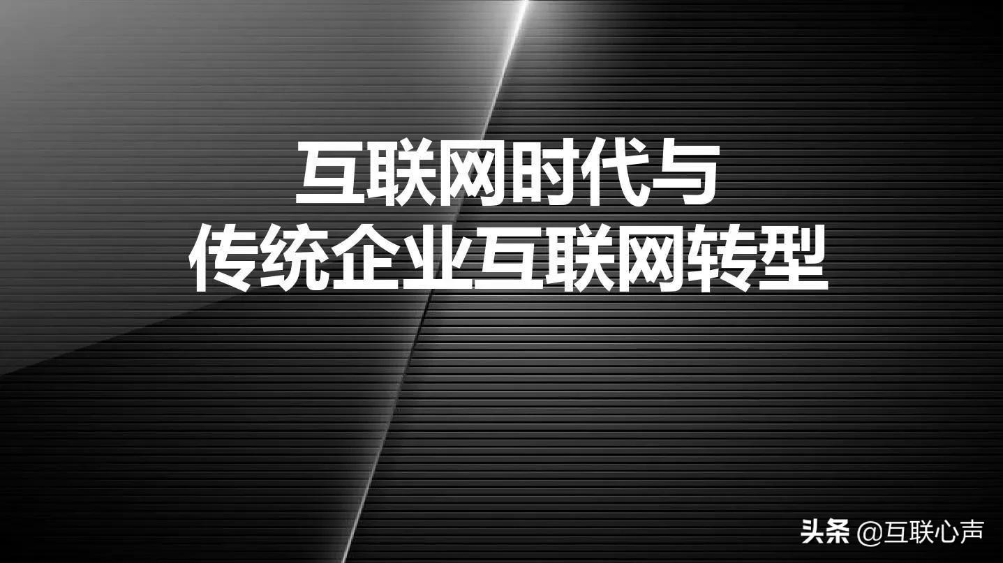 菜鸟驿站创新升级，免费送件服务落实，哪家传统企业还不改变？