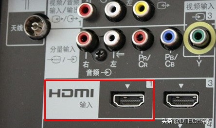 你知道电视机背后的HDMI接口是干什么的吗？你没有用过吗？