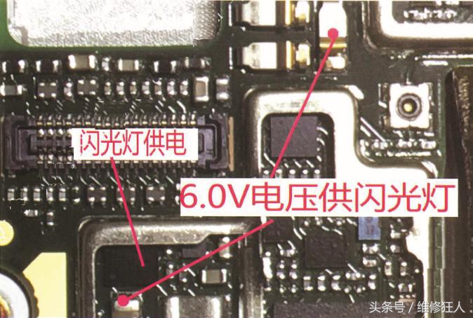 华为荣耀6不照相闪光灯不亮维修思路