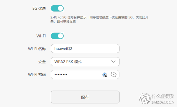 四种WiFi覆盖方式对比：面板式AP、分布式路由、电力线、双频无线