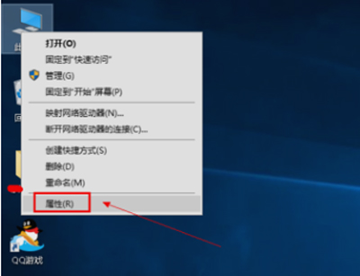 Win10系统笔记本电脑摄像头无法使用的解决方法