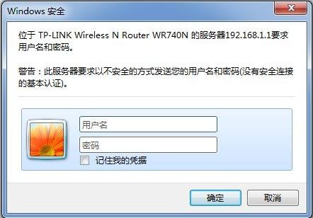 手机wifi密码怎么查看？教你怎么查看当前的wifi密码